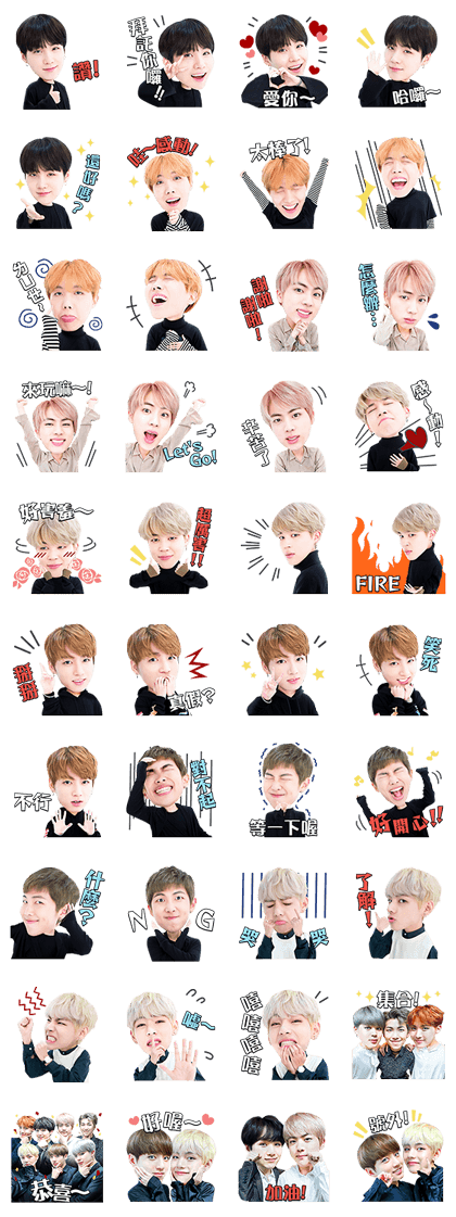  BTS  Stickers Sticker for LINE WhatsApp  Telegram 