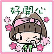 Cute Girl Bobbed Hair Fighting Stickers Cute-Girl-Bobbed-Hair-Fighting-Stickers-