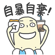 I Am Mr. Blue Banana 2 I-Am-Mr.-Blue-Banana-2-