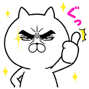 Kirin × Attractive eye's cat Kirin-×-Attractive-eyes-cat-