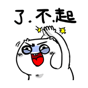 Lets-Move-and-Talk-to-Wei-Teng-