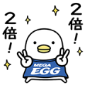 MEGA EGG × Noisy Chicken MEGA EGG × Noisy Chicken
