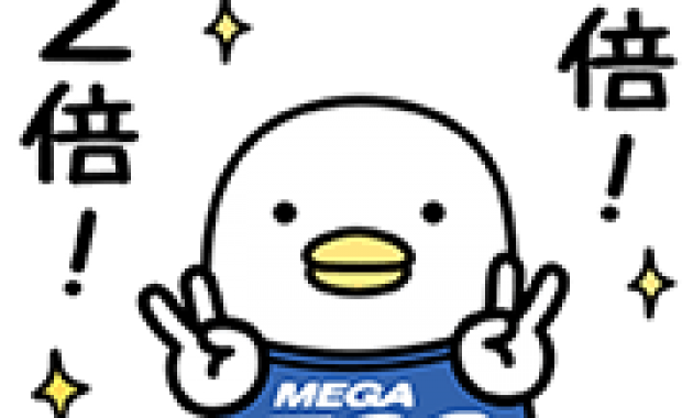 MEGA EGG Noisy Chicken Sticker for LINE WhatsApp MEGA EGG Noisy Chicken Sticker for LINE WhatsApp