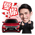 Mitsubishi Grand Lancer × Yoh