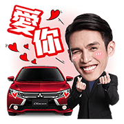 Mitsubishi-Grand-Lancer-×-Yoh-