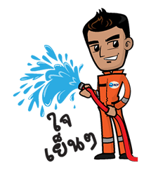 AOT Hearts of Service AOT-Hearts-of-Service-