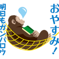 DAWN OF THE PLANET OF THE APES: Caesar DAWN OF THE PLANET OF THE APES: Caesar