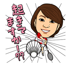 Excited Athletes in the 2014 Asian Games Excited-Athletes-in-the-2014-Asian-Games-