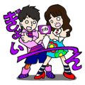 Fitʹs Chew and Funyan Pose