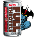 Full Throttle & Devilman