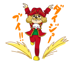 Guliozisan-Presents-Worn-Out-Phrases-