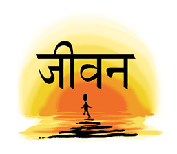 Gup Shup Gup-Shup-