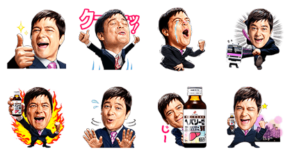 Hepalyse: Drinking Stickers