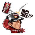 Hey Song Sarsaparilla (YOH)