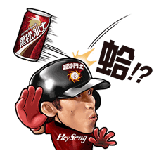 Hey Song Sarsaparilla (YOH) Hey-Song-Sarsaparilla-YOH-