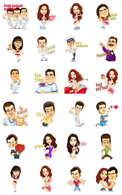 Humshakals