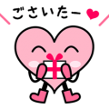 Izumo language Sticker