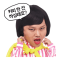 Kim Min-Kyo: Job Hunter & Powerful Woman