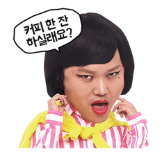 Kim Min-Kyo: Job Hunter & Powerful Woman Kim-Min-Kyo-Job-Hunter-Powerful-Woman-