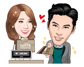 LOTTE shopping Special LOTTE-shopping-Special-