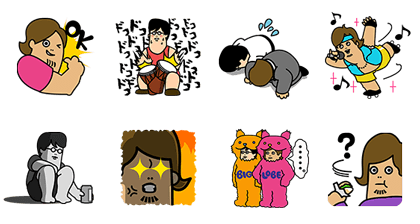 Manabu & Senpai