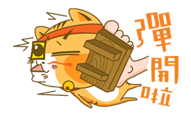 Mannings Meow Mannings-Meow-