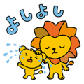Medi-kun and Care-chan