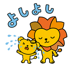 Medi-kun and Care-chan Medi-kun-and-Care-chan-