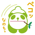 Namacha Panda Sensei