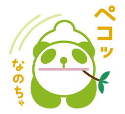 Namacha Panda Sensei Namacha-Panda-Sensei-