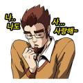 Naver Appstore: Webtoon Special Naver Appstore: Webtoon Special
