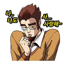 Naver Appstore: Webtoon Special Naver-Appstore-Webtoon-Special-