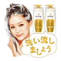 New Pantene & chay Collaboration Stickers