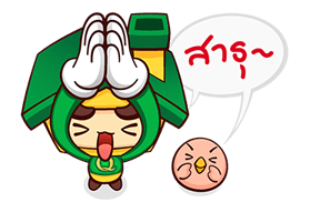 Nong Q & Q Jung Nong-Q-Q-Jung-