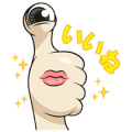Parasyte Parasyte
