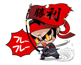 Passionate Cheering Team!! Passionate-Cheering-Team-