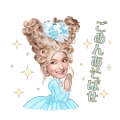 Rola Antoinette
