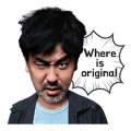 Ryu Seungryong ‘Passionate Delivery’