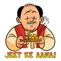 Sanskaari Babuji
