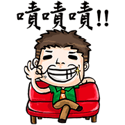 Save & Safe A-Jia Save-Safe-A-Jia-