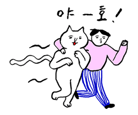 Sentimental-Romantic-boy-