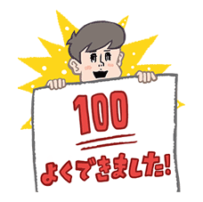 Shinkenzemi Senior High School Course Shinkenzemi-Senior-High-School-Course-