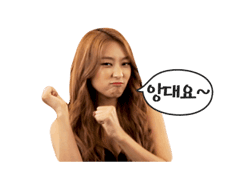Sistar - Touch My Body Sistar-Touch-My-Body-