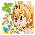 Talking Kemono Friends