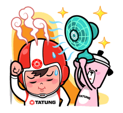 Tatung Boy Tatung-Boy-