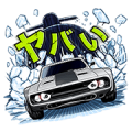 The Fate of the Furious