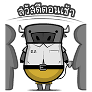 Tidlom: Back to School Tidlom-Back-to-School-