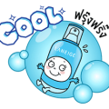 Water Bank by Laneige