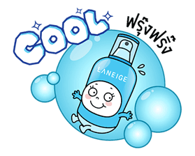 Water Bank by Laneige Water-Bank-by-Laneige-