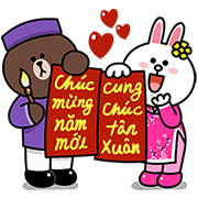 2015 Lunar New Year Special Edition 2015-Lunar-New-Year-Special-Edition-